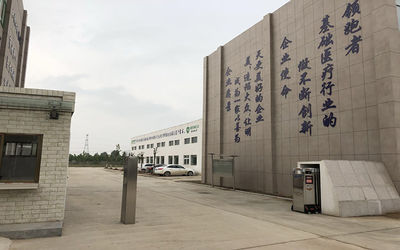 China Henan Yoshield Medical Products Co.,Ltd fabriek