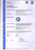 China Henan Yoshield Medical Products Co.,Ltd certificaten