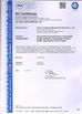 China Henan Yoshield Medical Products Co.,Ltd certificaten